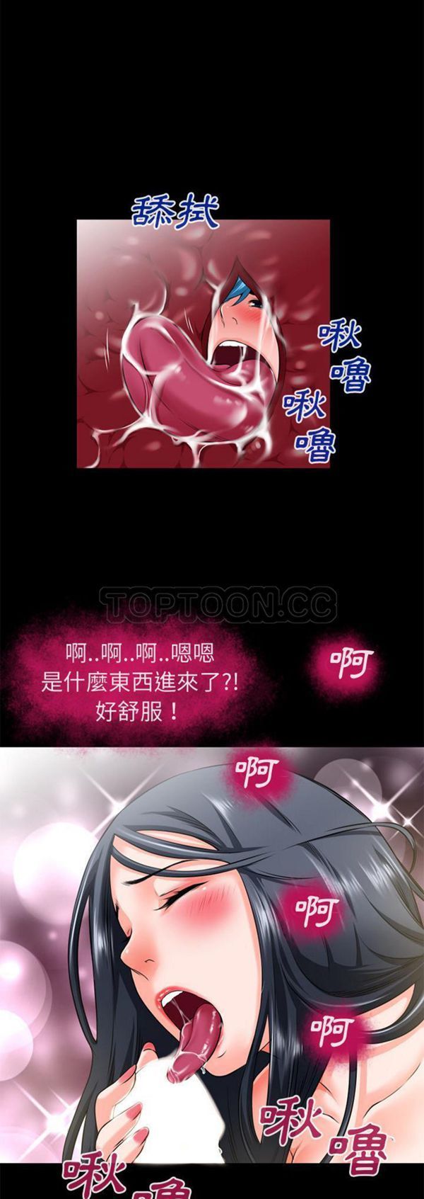 第2张