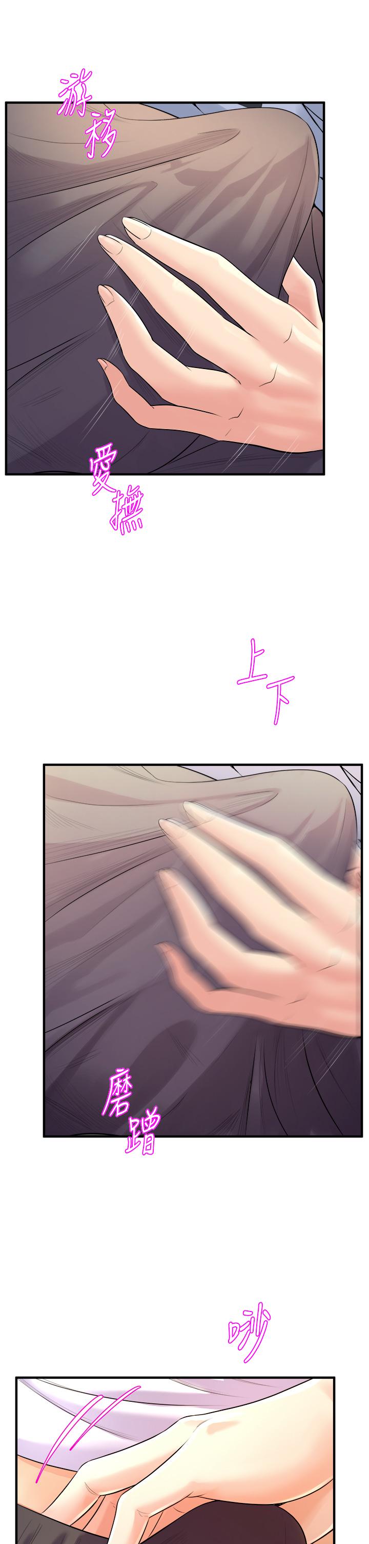 第23张