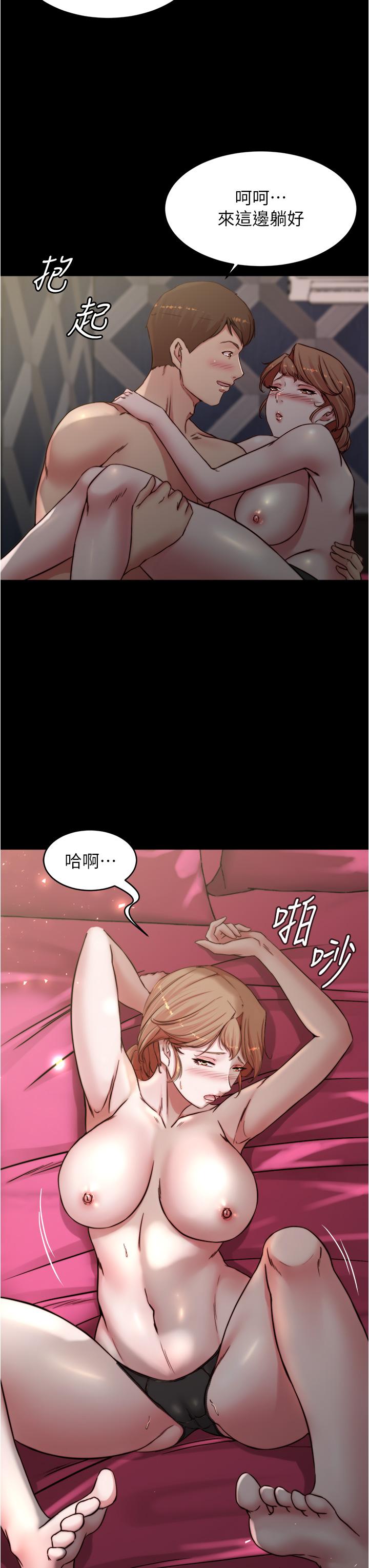 第23张
