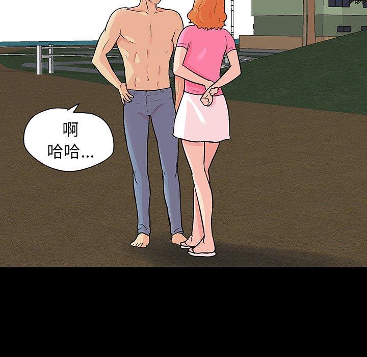 第19张