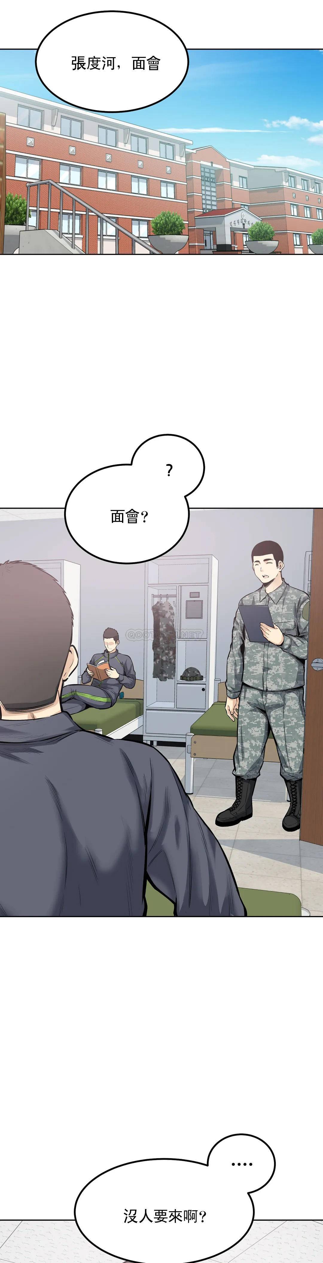 第1张