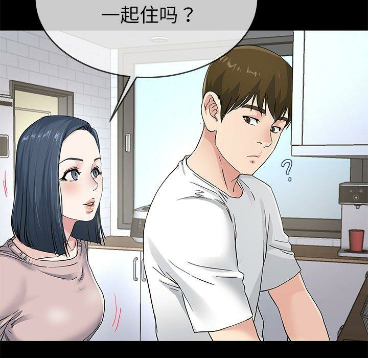 第8张