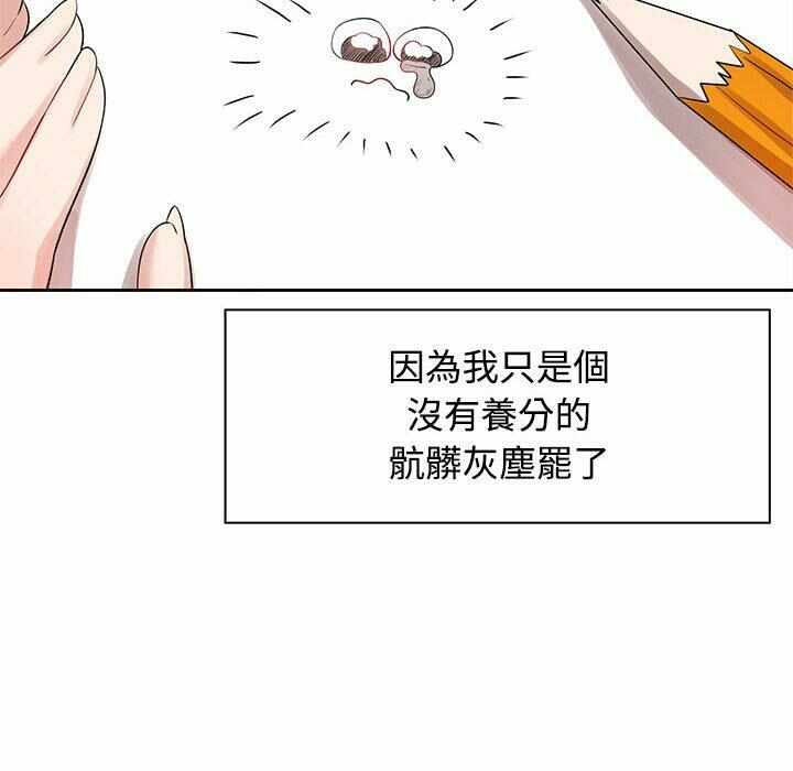 第18张