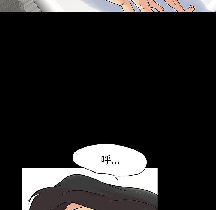 第39张