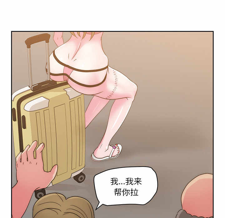 第99张