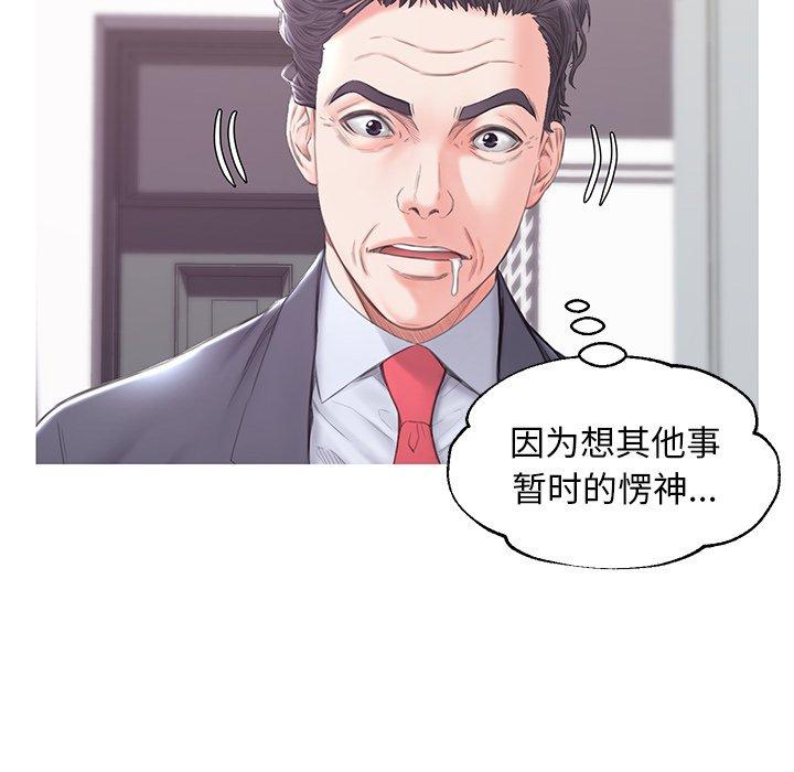 第116张