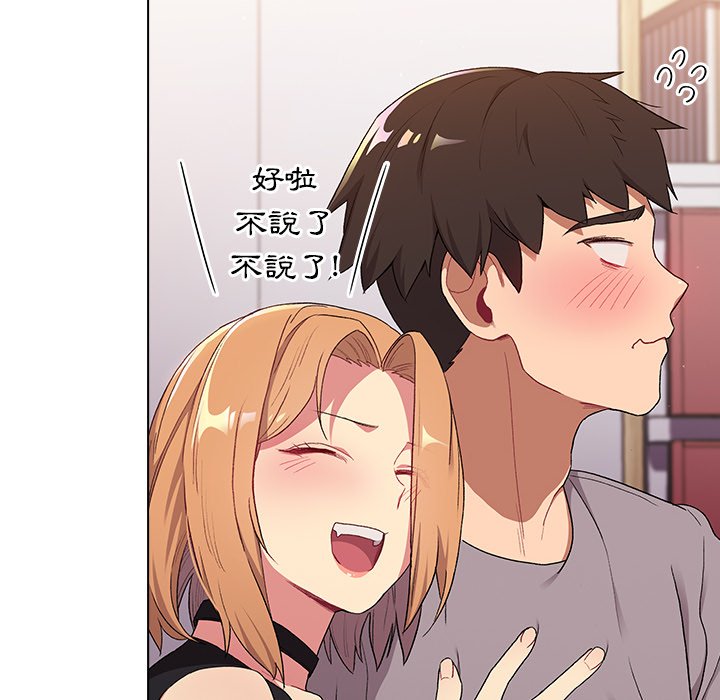 第5张