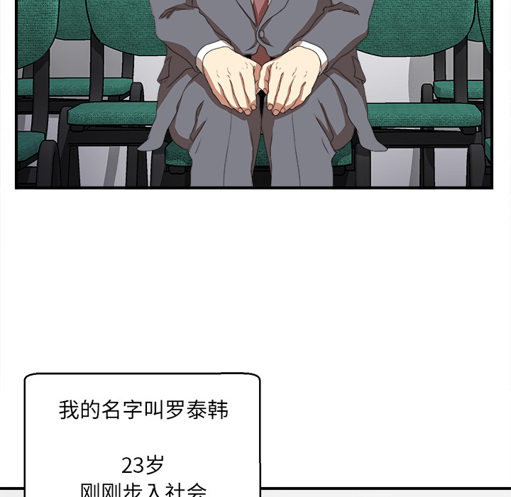 第98张