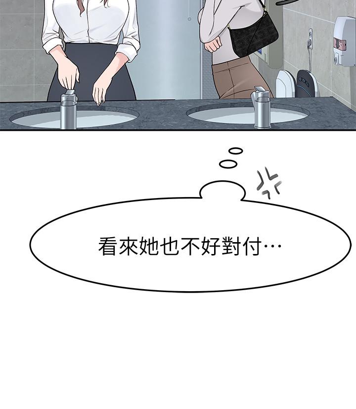 第35张