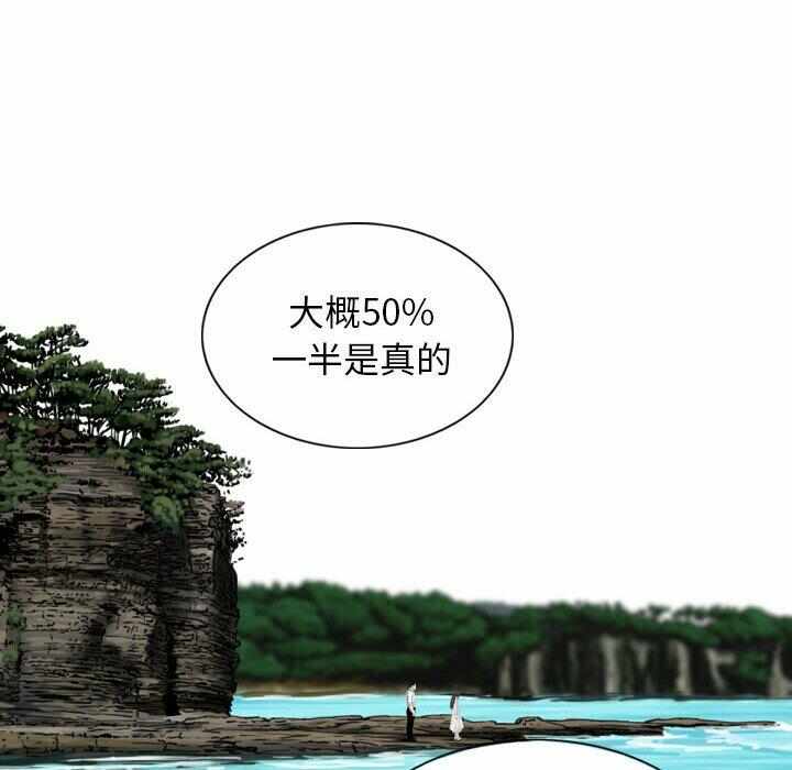 第61张
