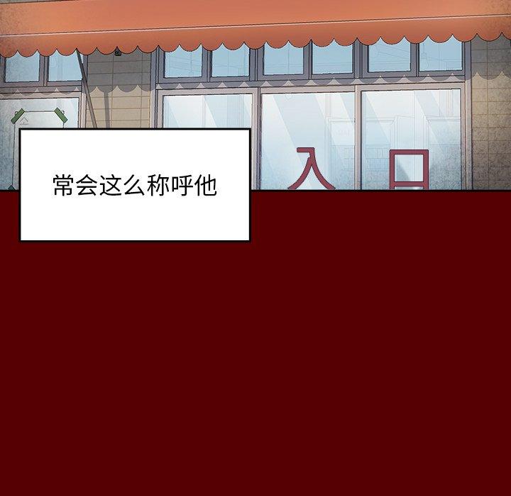 第124张