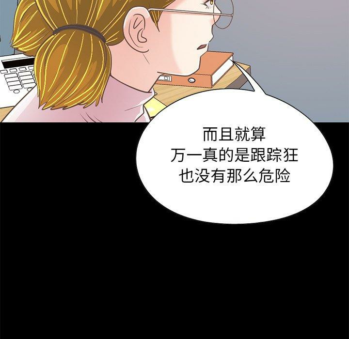 第145张