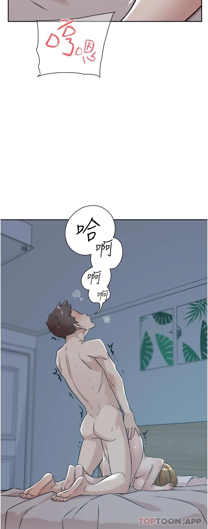 第32张