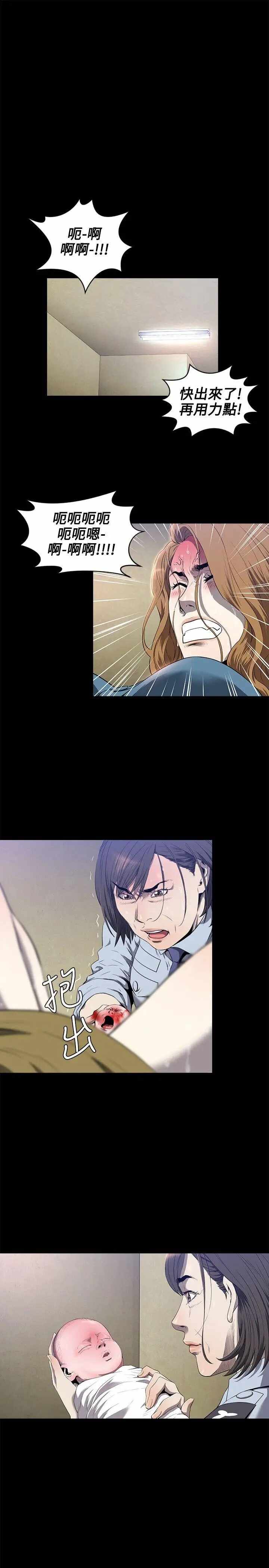 第15张
