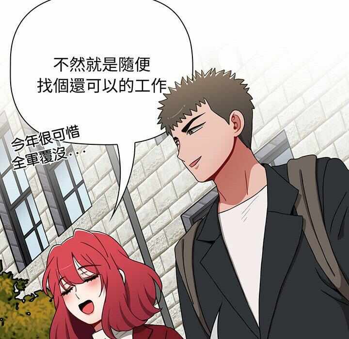 第170张