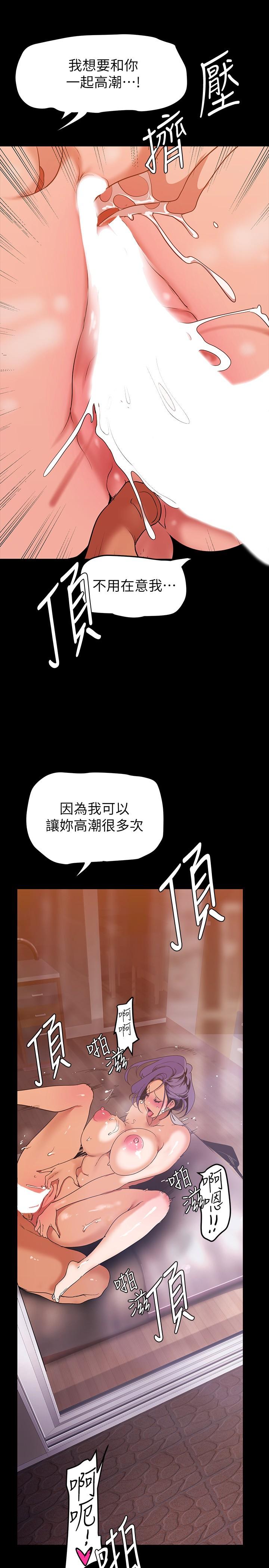 第32张