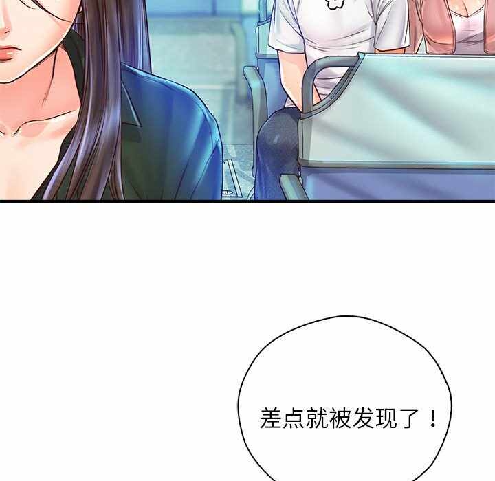 第48张