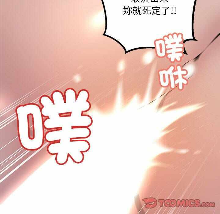 第48张
