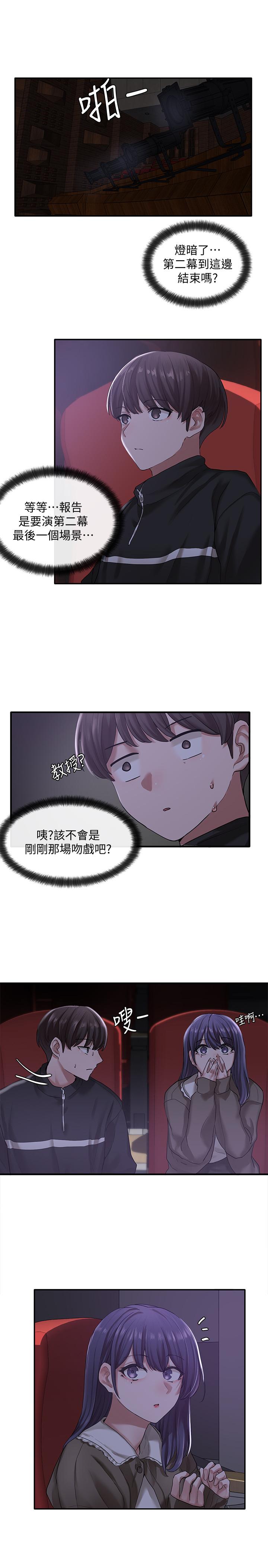 第24张