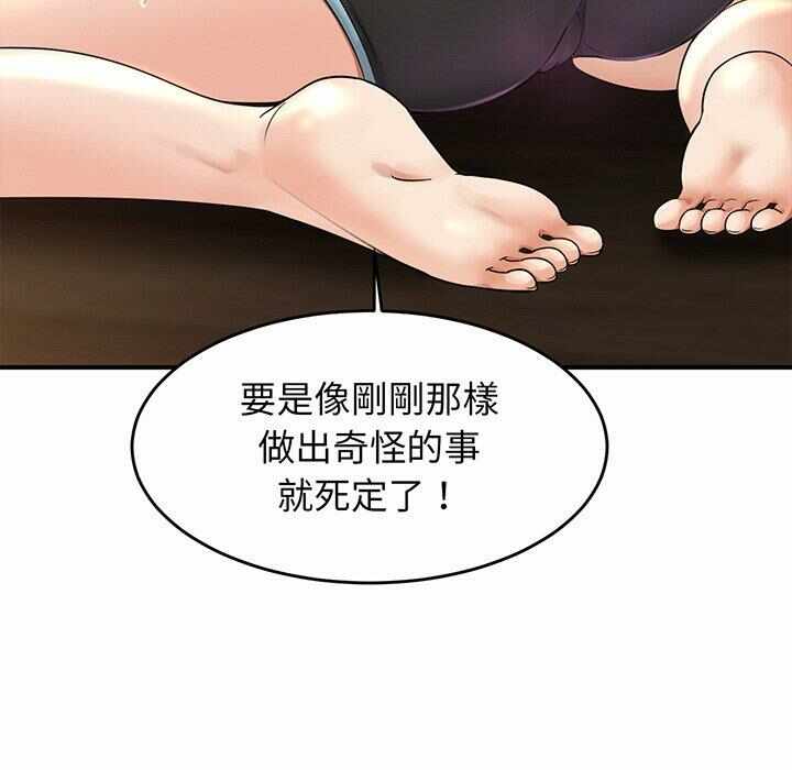 第144张