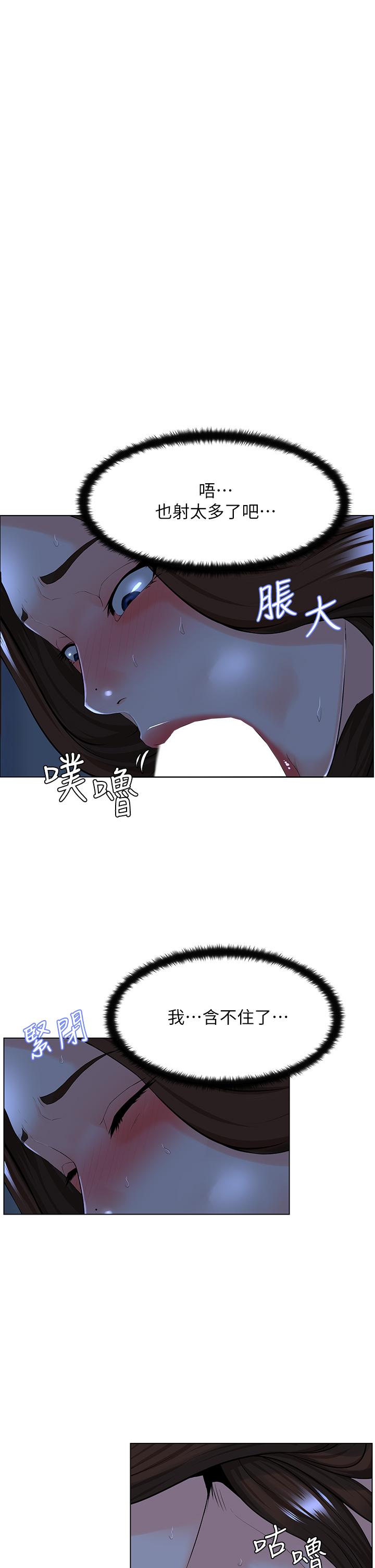 第25张