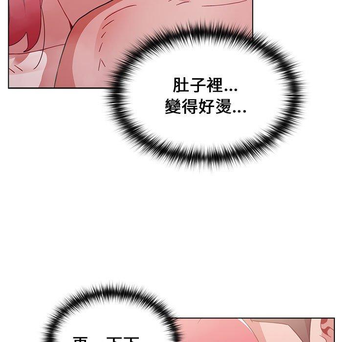第121张