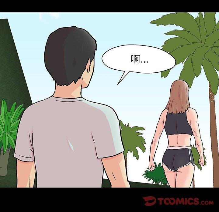 第153张