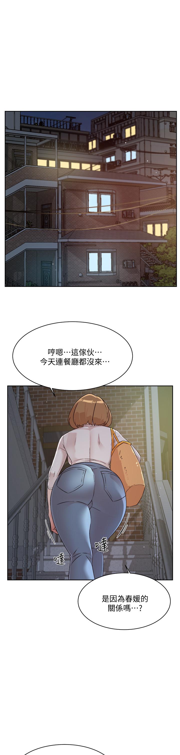 第23张