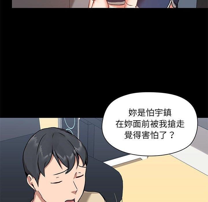 第61张