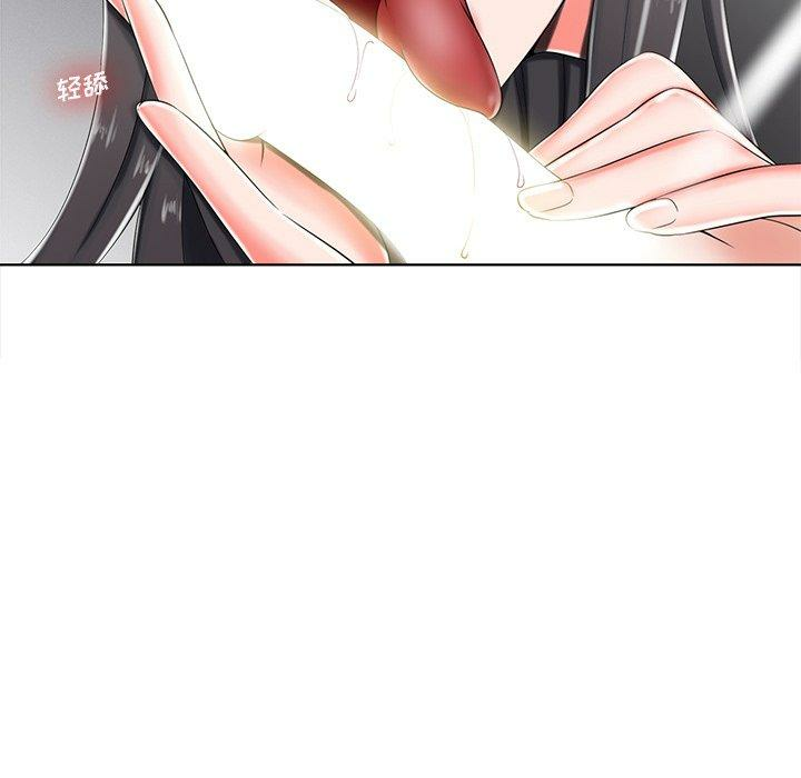 第45张