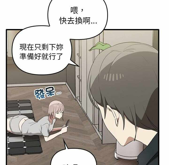 第106张