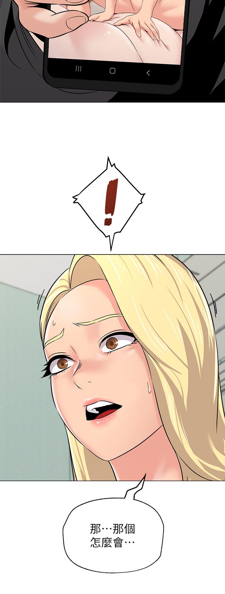 第28张