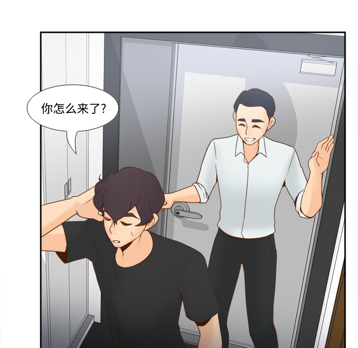 第45张