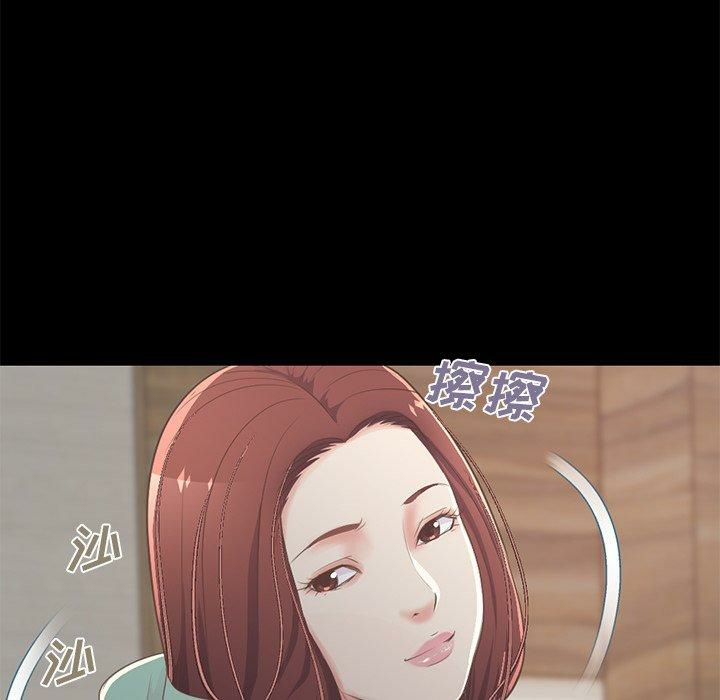 第119张