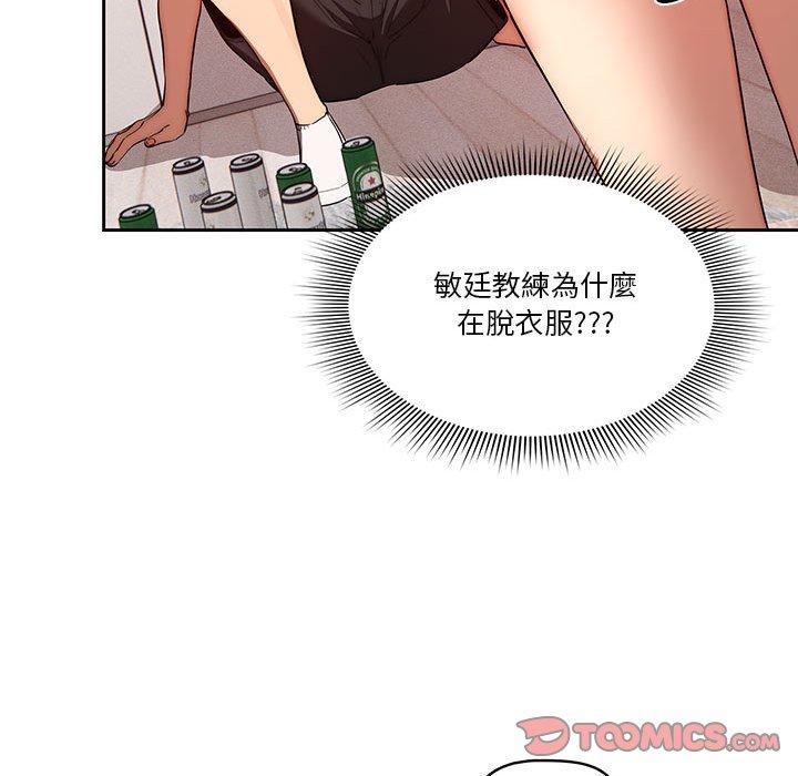 第52张