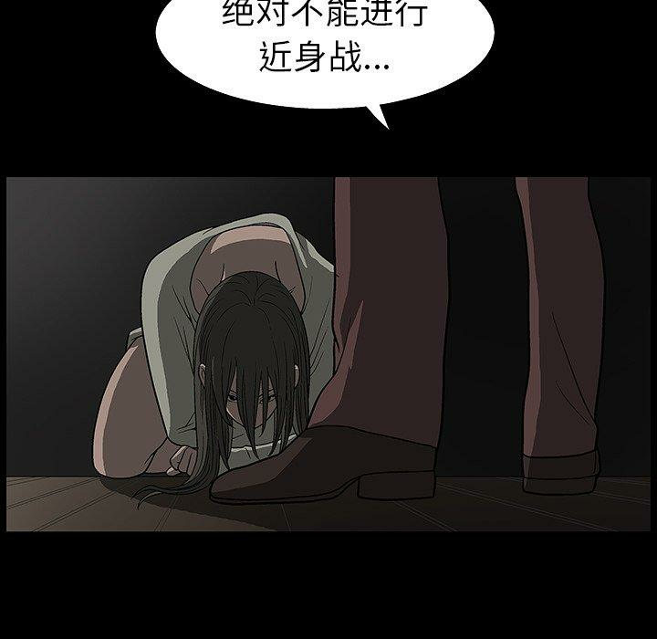 第83张