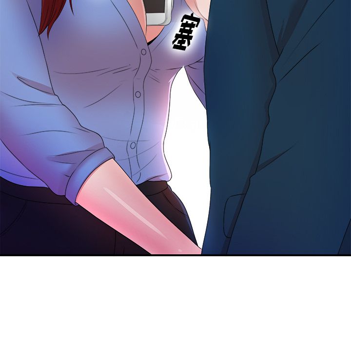 第62张