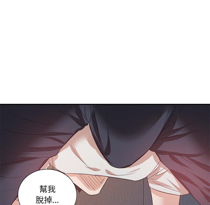 第20张