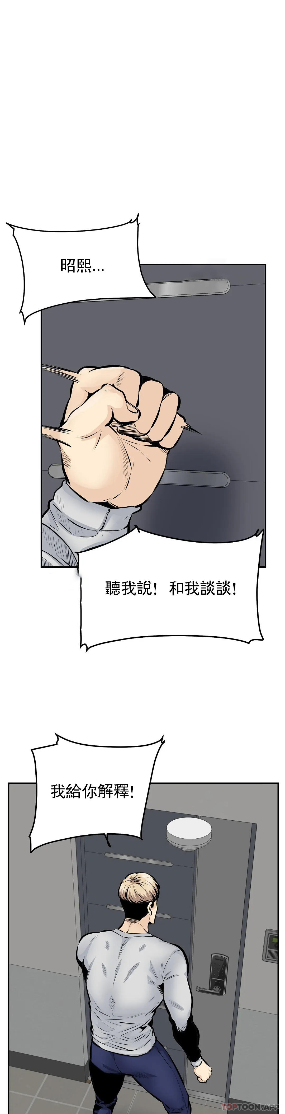 第6张