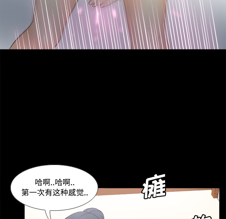 第104张