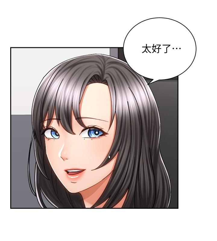 第15张