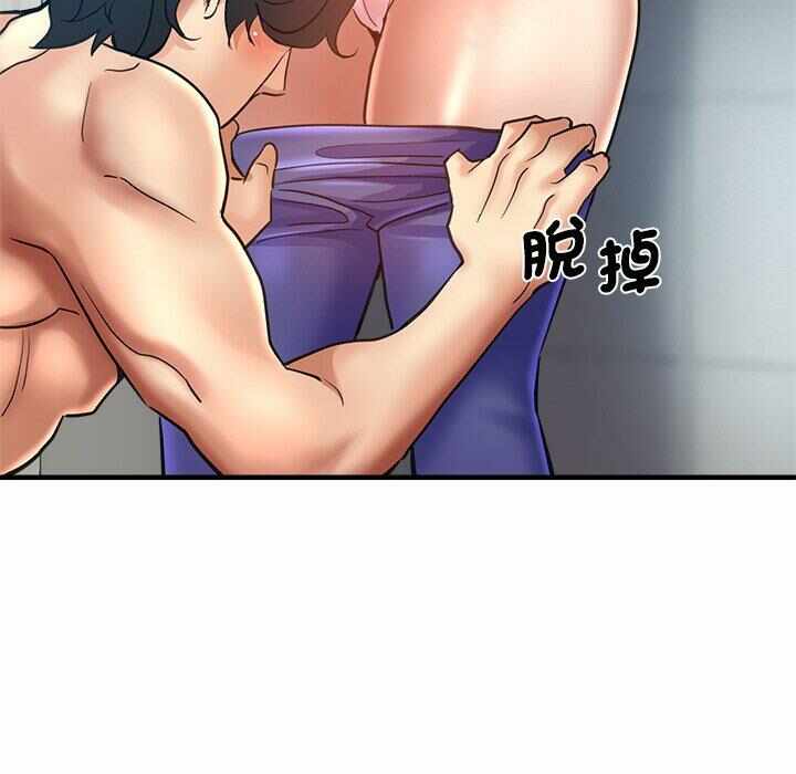 第67张