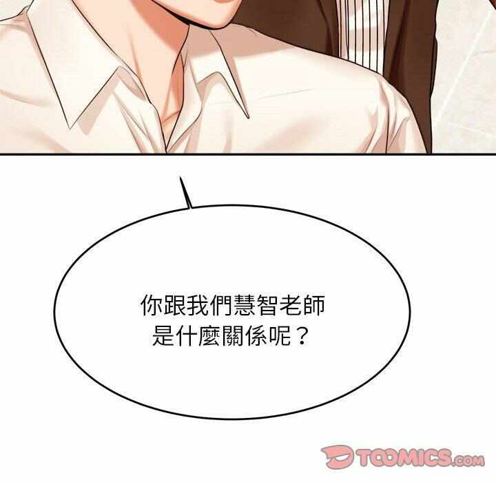 第185张