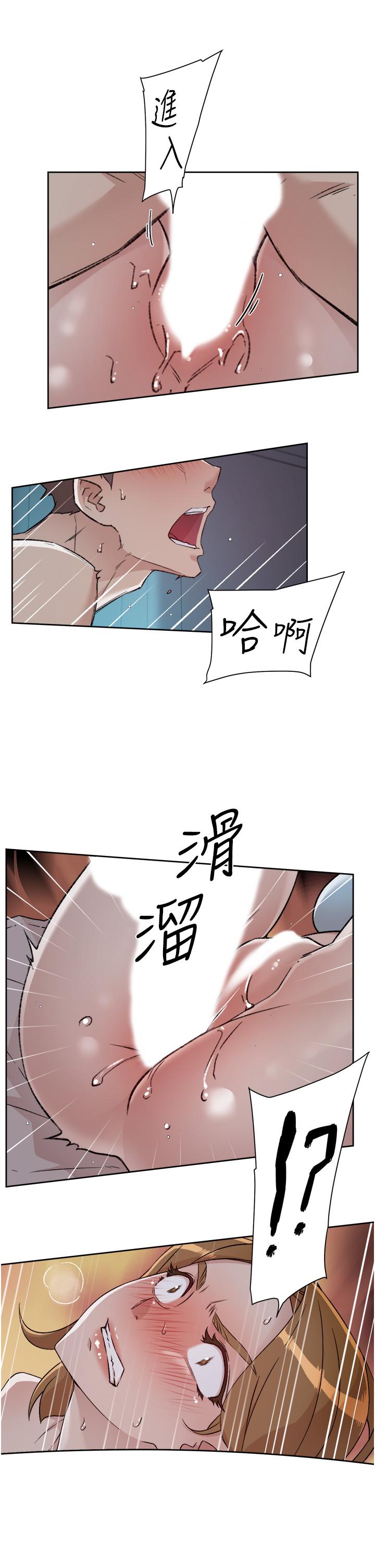 第5张