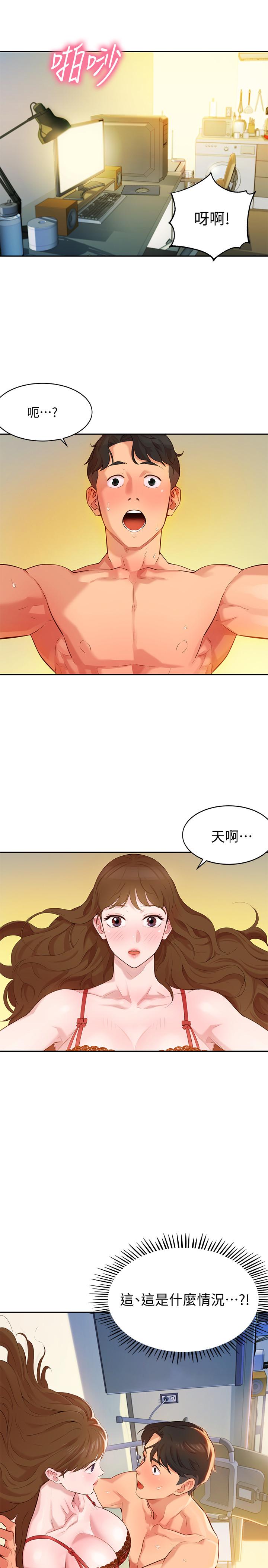 第43张