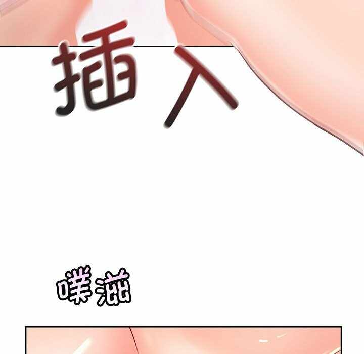 第53张