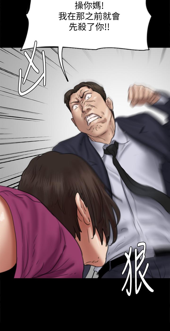 第41张