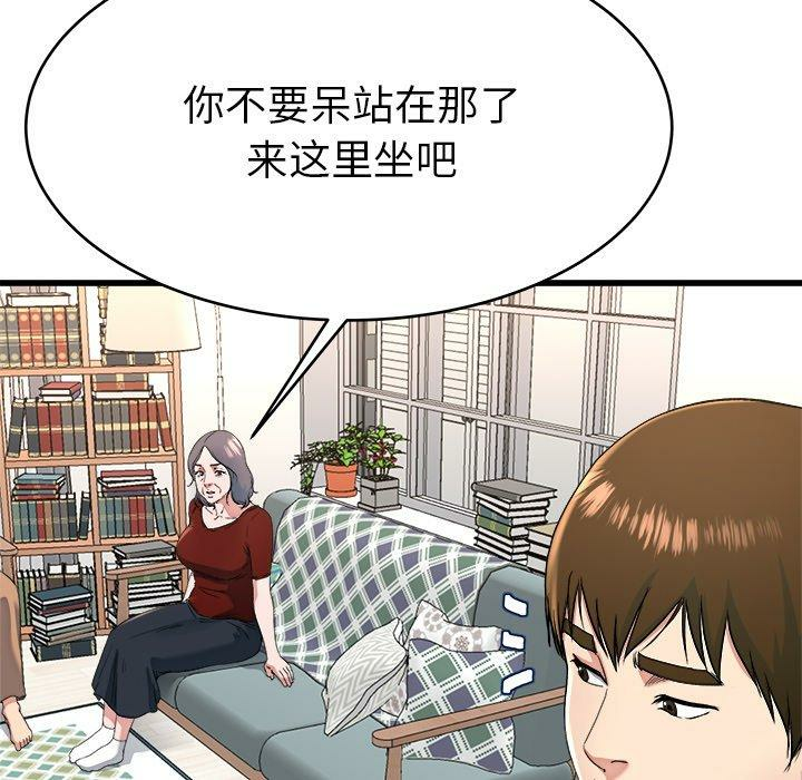 第100张
