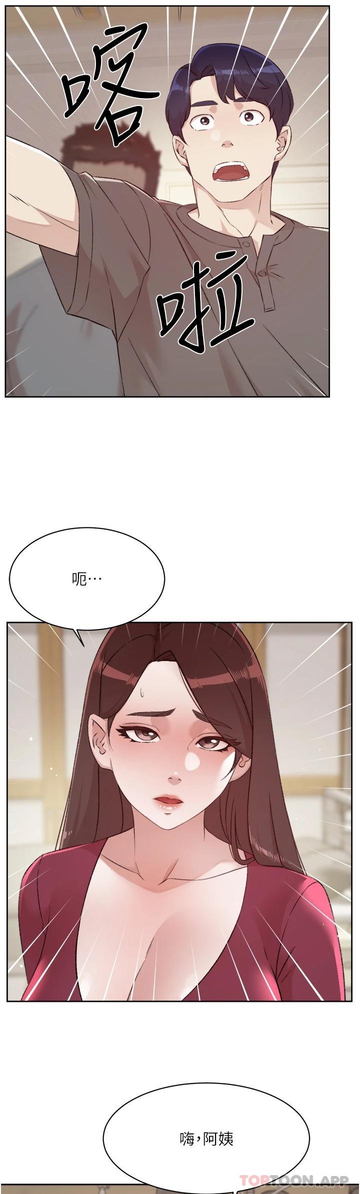 第49张