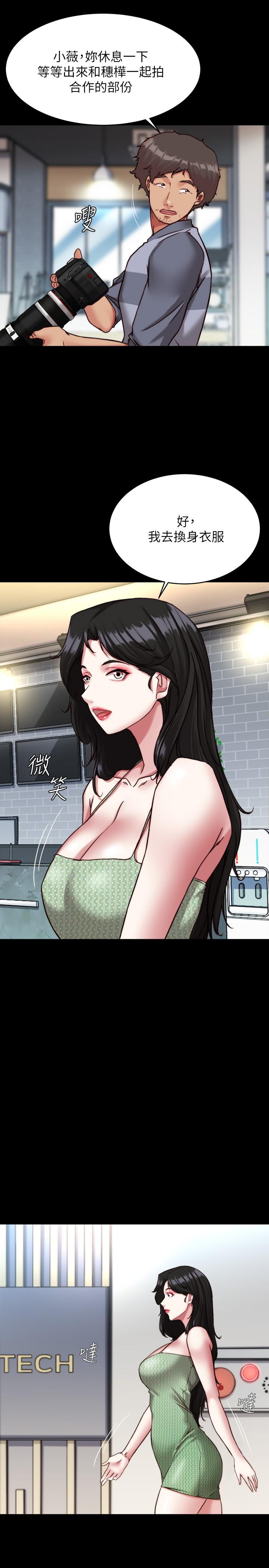 第25张
